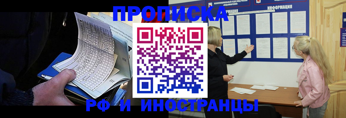 форма 3 в Вытегре